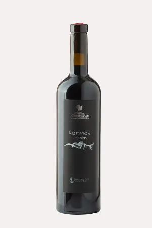 Καπνίας 2020 <br> <span> CABERNET SAUVIGNON </span>