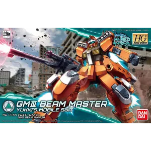 HG GM III Beam Master