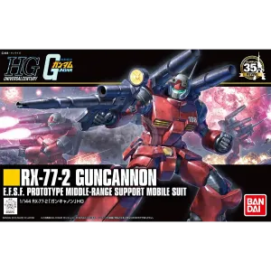HG Guncannon