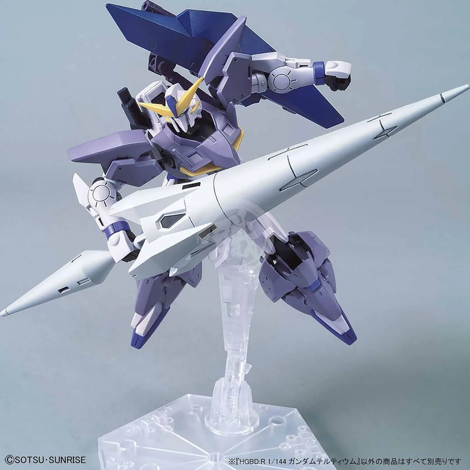 HG Gundam Tertium