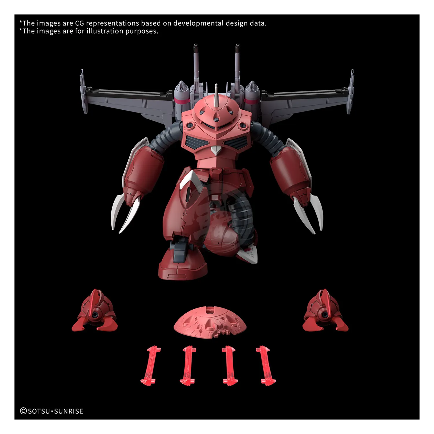 HG Z'Gok [Seed Freedom Ver.] [Preorder Q1 2025]