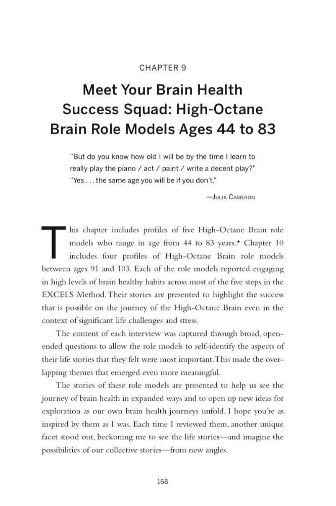 High-Octane Brain