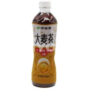 Itoen Brand Sugar Free Bareley Tea 500ml ~ 伊藤園 無糖大麥茶 500ml