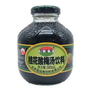 Osmanthus Plum Drink 300ml ~ 信遠齊 桂花酸梅湯飲料 300ml