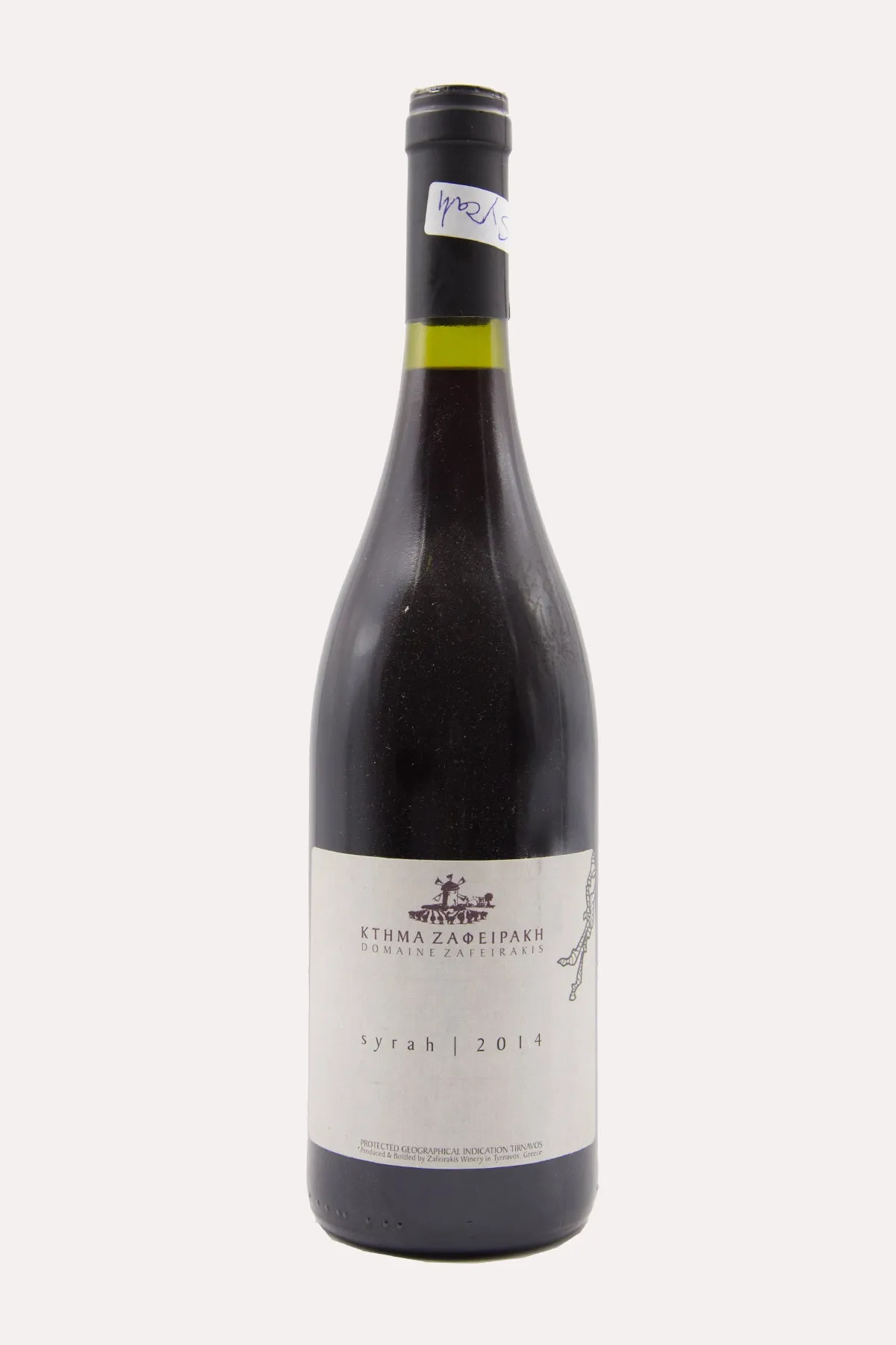 Syrah 2014 <br> <span> SYRAH </span>